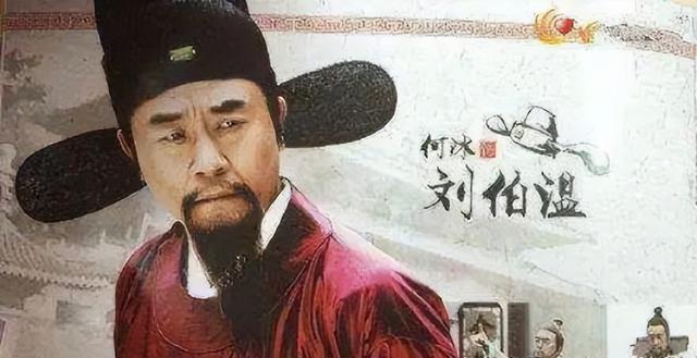 刘伯温三期内必开一期香港,刘伯温三期彩票预测与香港彩票的奥秘