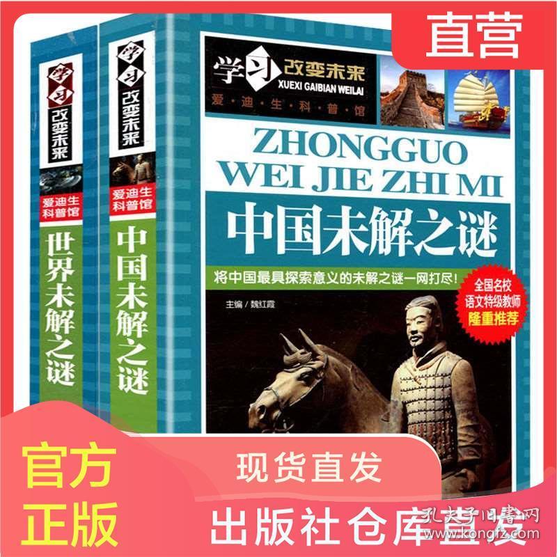 2025官方正版资料库免费,迈向未来的知识宝库，2025官方正版资料库免费开放