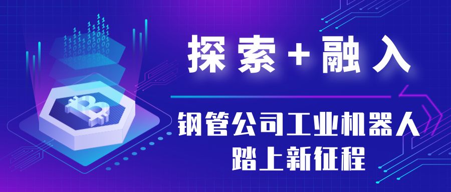2025正版免费资料,迈向未来的学习之路，探索2025正版免费资料的价值与影响