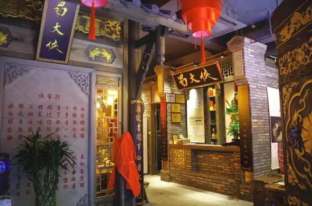 澳门正版资料大全免费龙门客栈,澳门正版资料大全与龙门客栈，文化与历史的交融