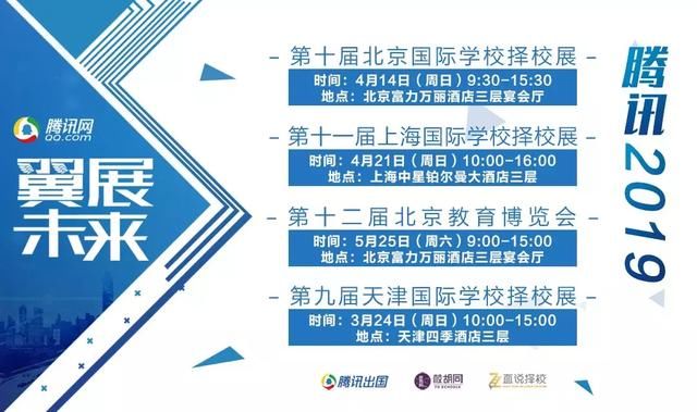 2025新澳门精准正版免费资料510期,探索澳门未来蓝图，聚焦澳门正版免费资料的重要性与影响（第510期报告）