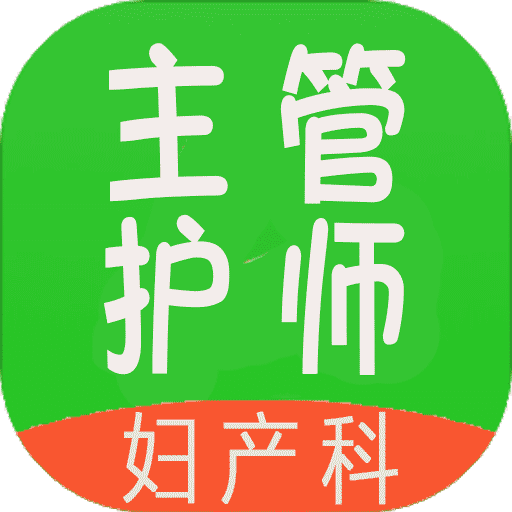 管家婆2025最新正版资料大全,管家婆2025最新正版资料大全，全面解析与深度探讨