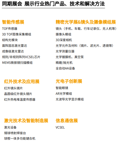 2025正板资料免费公开,迈向未来，2025正板资料免费公开的时代
