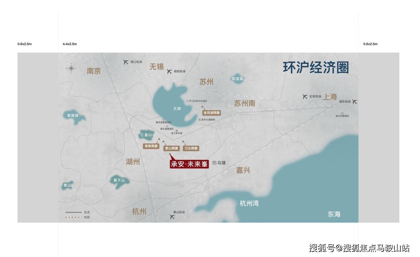 2025年新澳芳草地资料,新澳芳草地——探索未来的生活蓝图（2025年资料详解）