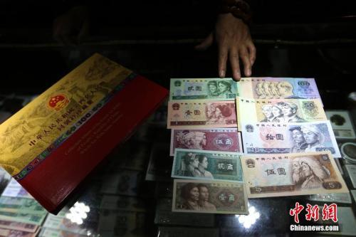 四肖期期准免费资料大全,四肖期期准免费资料大全，揭秘与探索
