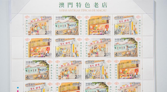 新澳门今晚开特马开奖,新澳门今晚开特马开奖，期待与惊喜的交融