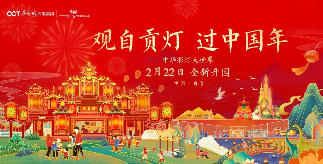 一码中中特,一码中特，探索中国特色之路的独特魅力