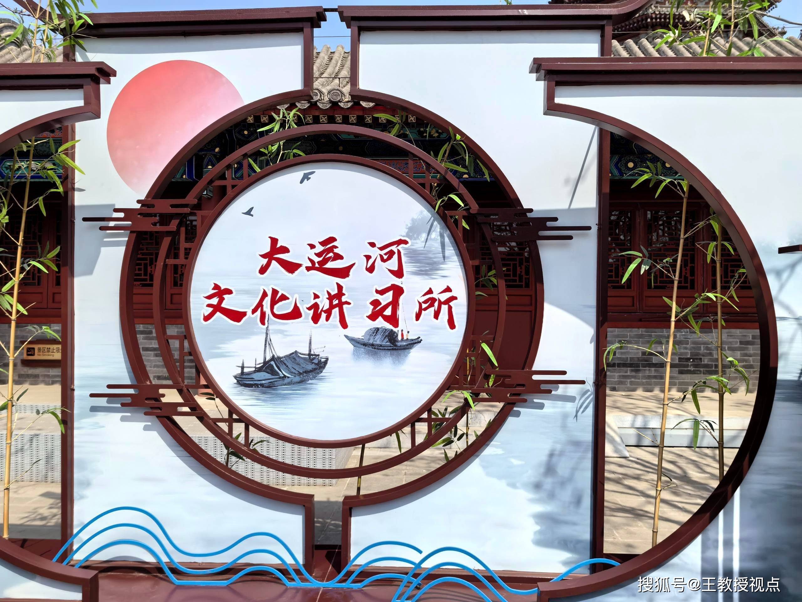 刘伯温澳门免费资料论坛,刘伯温澳门免费资料论坛，历史、文化与现代探索的交汇点