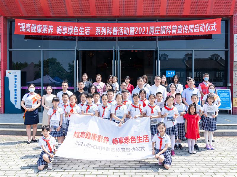 2025奥彩资料大全,奥彩资料大全，探索未来的奥秘与机遇（2025年展望）