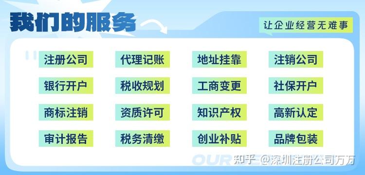 新澳正版全年免费资料的优势,新澳正版全年免费资料的优势，助力个人成长与行业发展的强大资源
