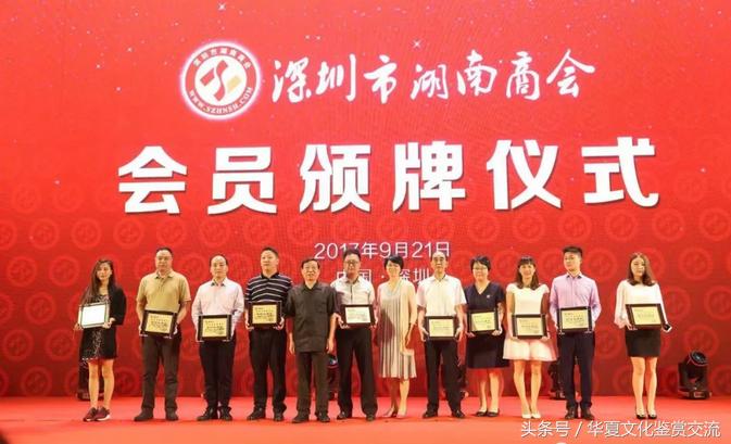 澳门六开彩天天开奖结果查询今天澳门,澳门六开彩天天开奖结果查询——今天澳门的彩票盛宴