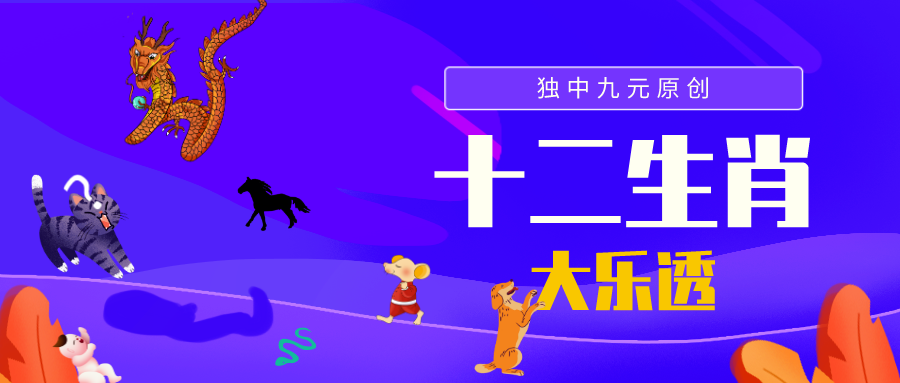 特别推荐 第183页