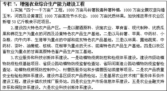 二四六期期期准免费资料,二四六期期期准免费资料，探索与分享的价值