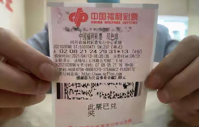 老澳门彩4949最新开奖记录,老澳门彩4949最新开奖记录，历史数据与未来展望