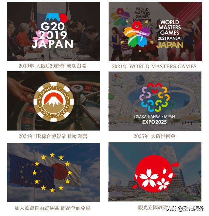 澳门六开奖结果2025开奖记录今晚直播,澳门六开奖结果2025年开奖记录今晚直播，探索彩票背后的故事