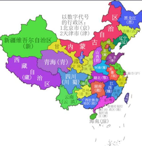 2025澳门管家婆一肖,澳门是中国的一个特别行政区，以其独特的文化、历史和经济背景而闻名。随着科技的进步和互联网的普及，人们对于未来的预测和期待越来越高。在这样一个背景下，澳门管家婆一肖成为了人们关注的焦点之一。本文将围绕这一主题展开，探讨澳门未来的发展以及与之相关的各种因素。
