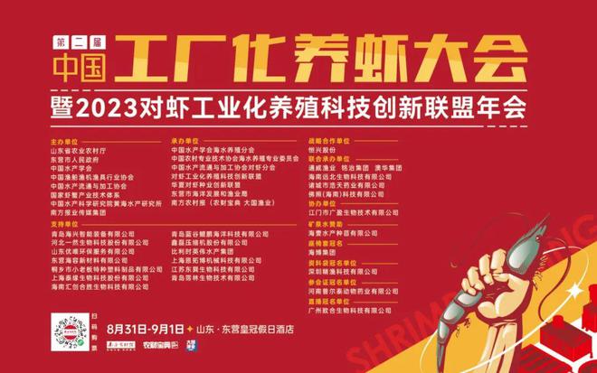 财经新闻 第176页