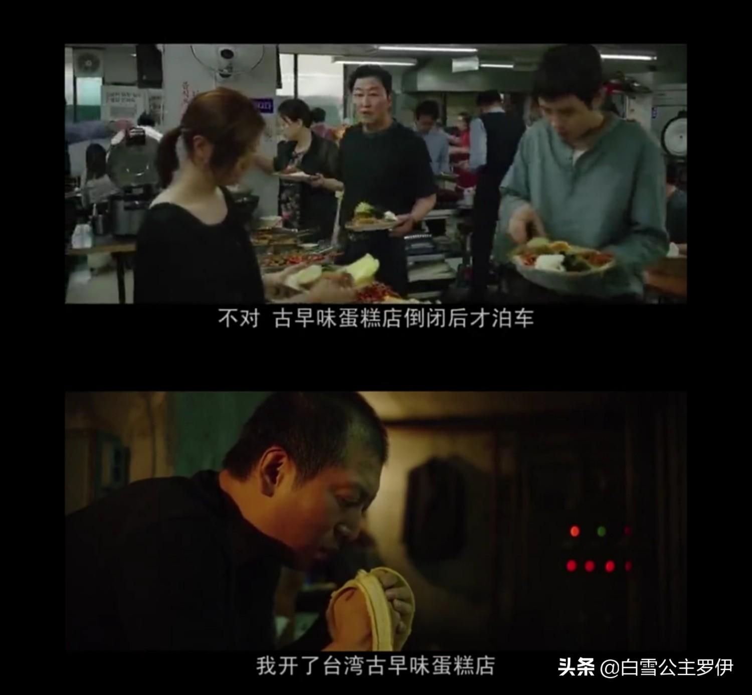 管家一码中一肖,揭秘管家一码中一肖的神秘面纱