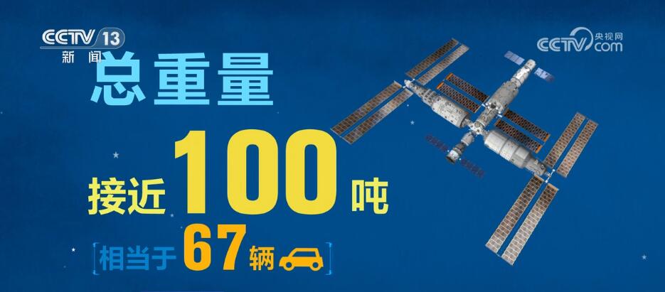 新澳门四肖期期准免费公开,新澳门四肖期期准免费公开，探索背后的真相与理性思考