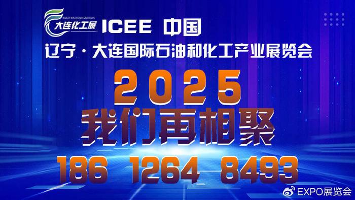 2025新澳门原料免费462,澳门原料市场的新机遇与挑战，迈向2025的展望与免费策略分析