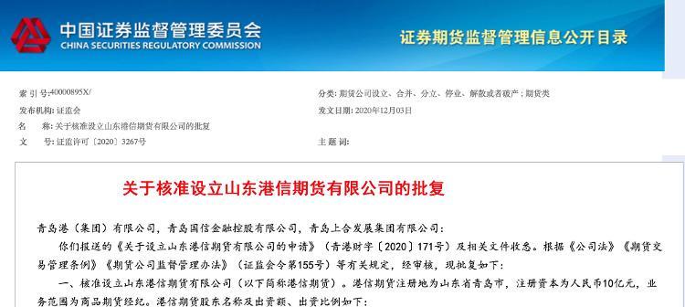 62827澳彩资料2025年最新版,最新发布的2023年澳彩资料解析——关键词62827的全面解读