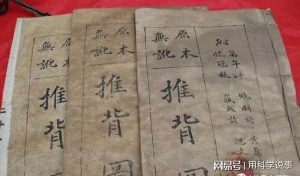 黄大仙精准资料全年公开,黄大仙精准资料全年公开，探索神秘预言与信仰的交融