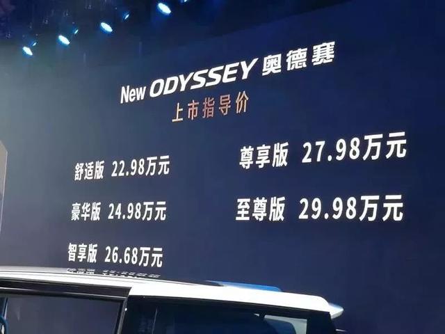 新奥精准资料免费提供510期,新奥精准资料免费提供，探索第510期的价值与奥秘