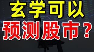 热门推荐 第183页