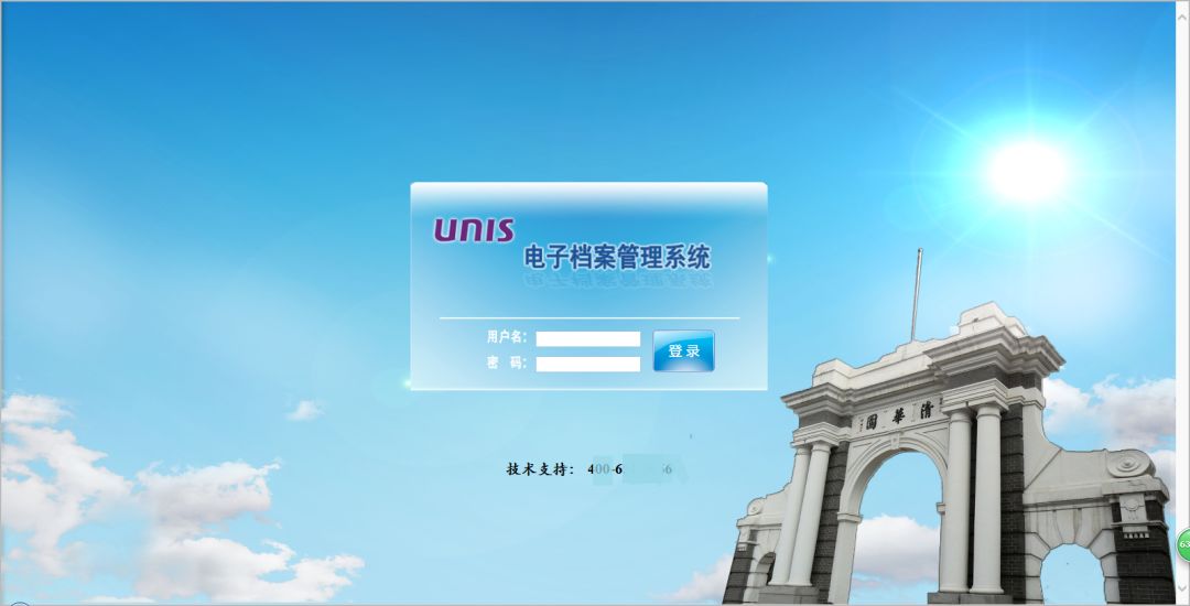 2004新奥精准资料免费提供,免费提供的精准资料，探索新奥集团于2004年的深度洞察与策略