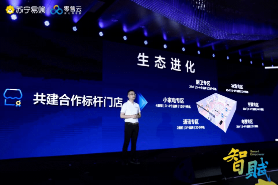 2025新澳免费资料大乐季,探索未知领域，新澳免费资料大乐季2025的独特魅力