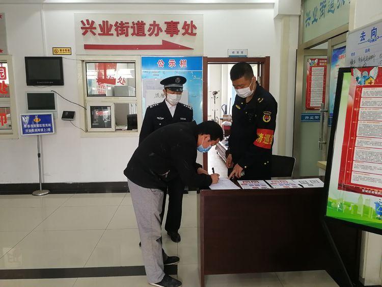 精准一码免费资料大全,精准一码免费资料大全，探索与利用