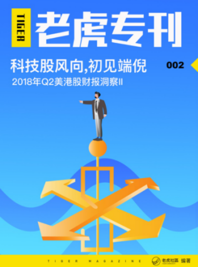 2025新奥正版资料最精准免费大全, 2025新奥正版资料最精准免费大全——全方位解析与深度探讨