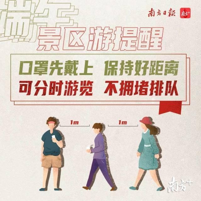 新澳门彩精准一码内,新澳门彩精准一码内，探索与解析