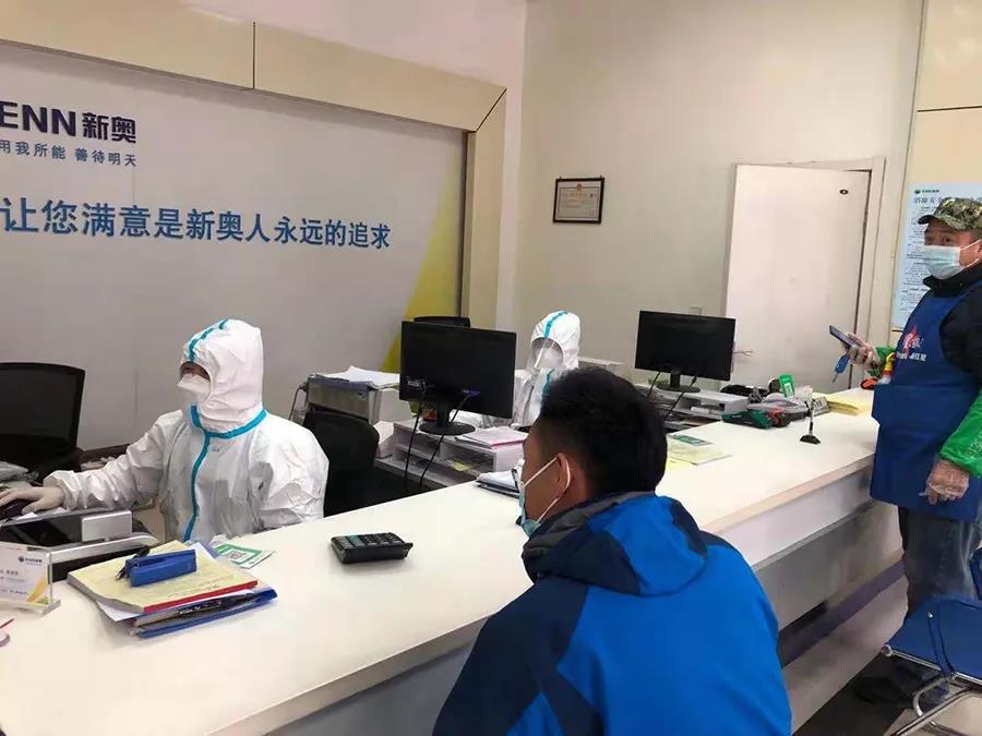 2025新奥资料免费精准175,探索未来，2025新奥资料的免费精准共享（175关键词解读）