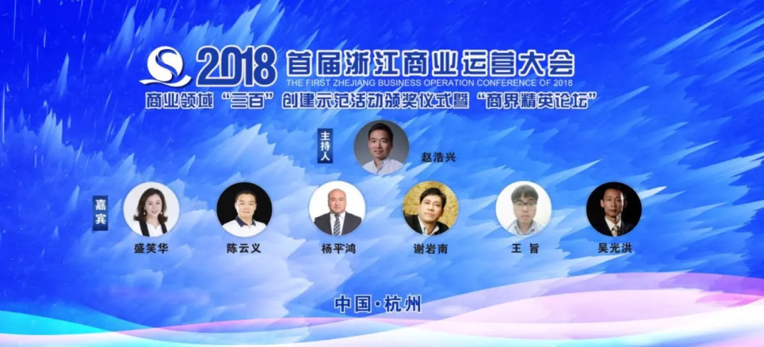 新闻头条 第174页