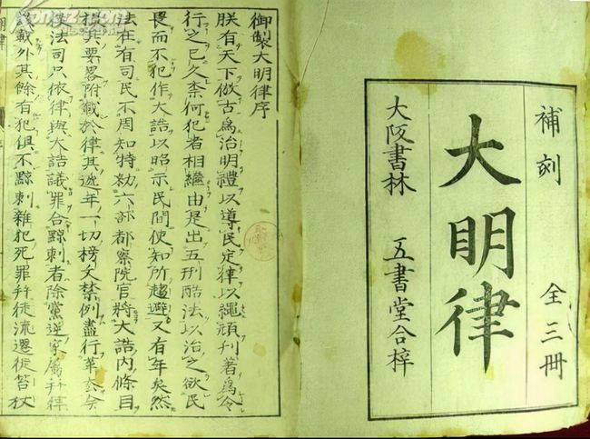 刘伯温精准三期内必开196,刘伯温精准预测三期之内必开196——探寻神秘数字背后的故事
