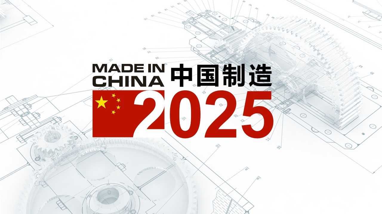 2025澳门资料大全正新版,澳门资料大全正新版，探索与发现（2025年）