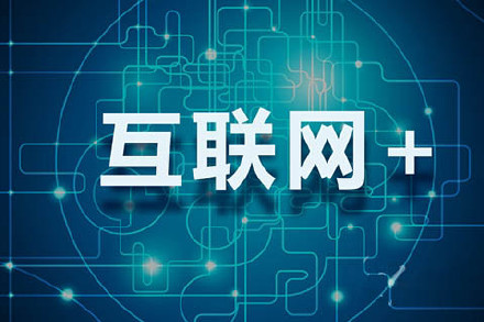 新奥最精准免费大全,新奥最精准免费大全，探索、实践与价值