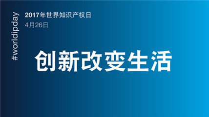 2025资料正版大全,探索未来之路，2025资料正版大全的独特价值与应用前景