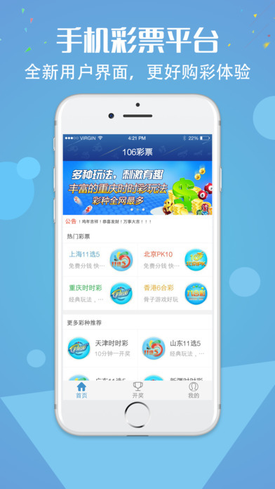 新澳天天开奖资料大全最新开奖结果查询下载,新澳天天开奖资料大全，最新开奖结果查询下载