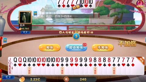 二四六天彩天天免费大全,二四六天彩天天免费大全——探索无限可能的彩世界