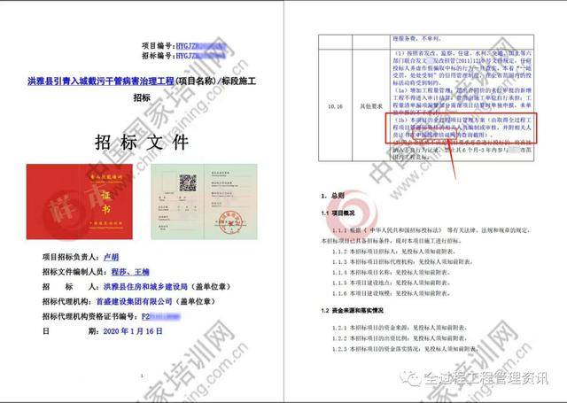 2025新澳门正版资料查询,澳门正版资料查询的重要性与未来发展展望（以澳门为例，探讨其在2025年的发展趋势）