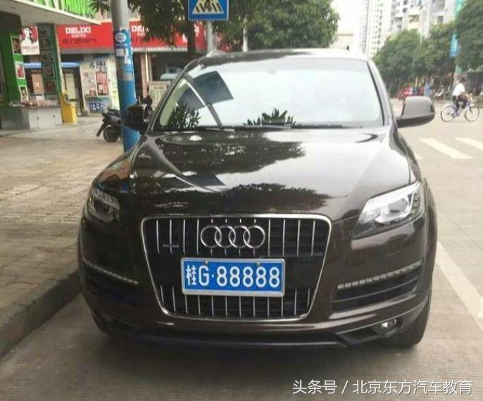 7777788888马会传真,探索数字世界中的神秘马会传真——以数字77777与88888为核心