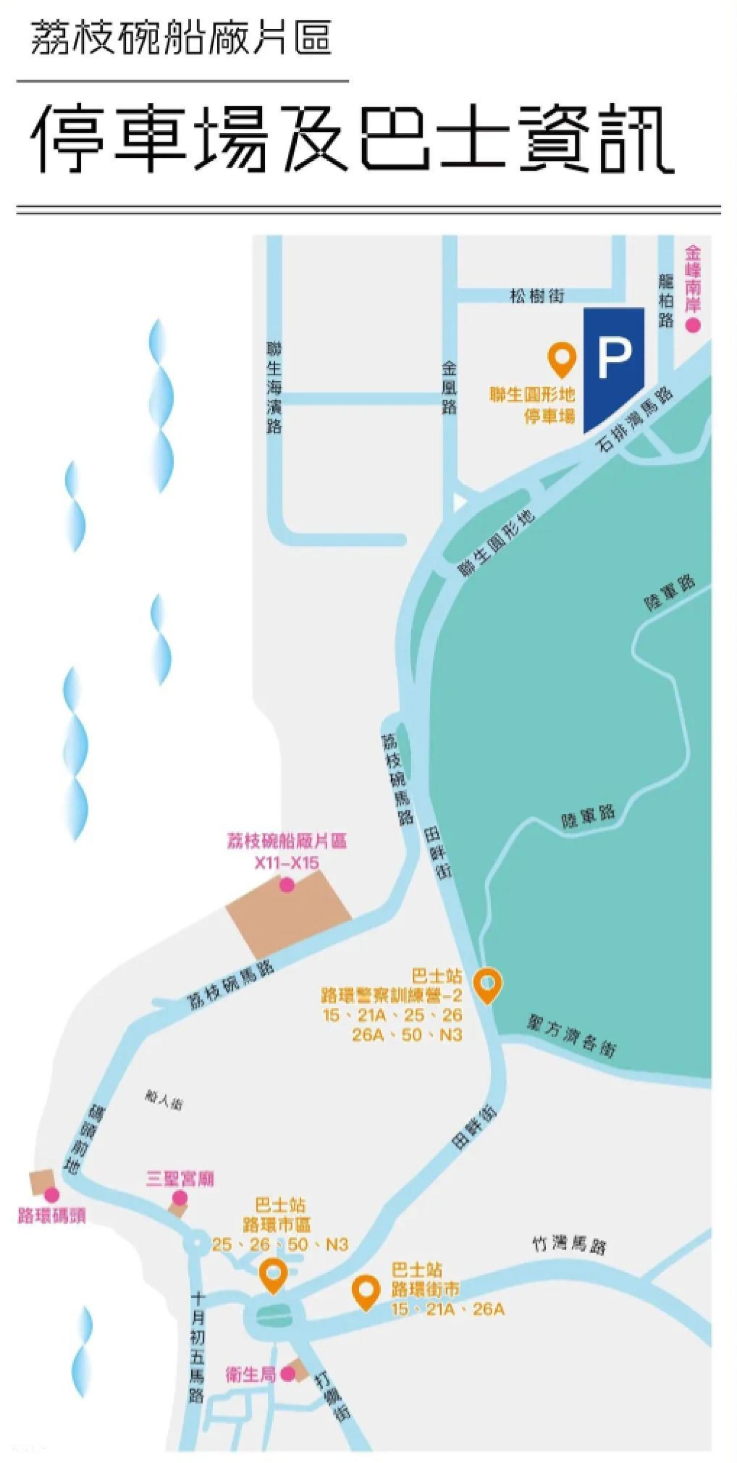 澳门版全年免费大全,澳门版全年免费大全，探索多元文化融合的宝藏之地