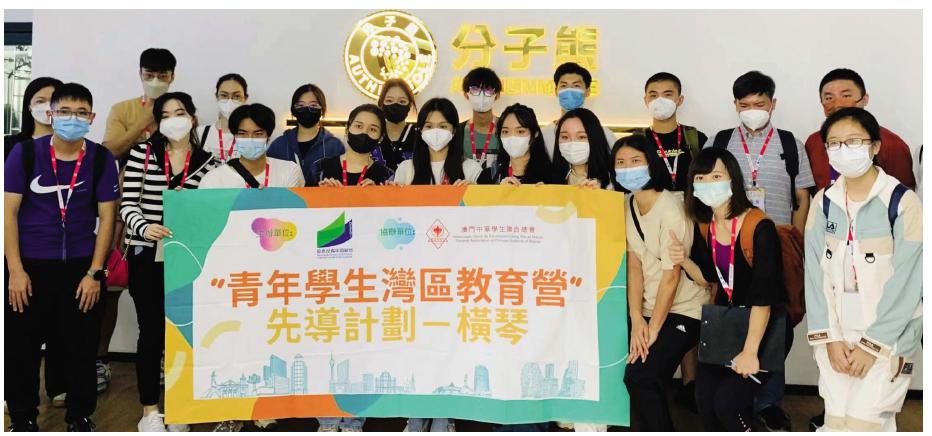 财经新闻 第164页