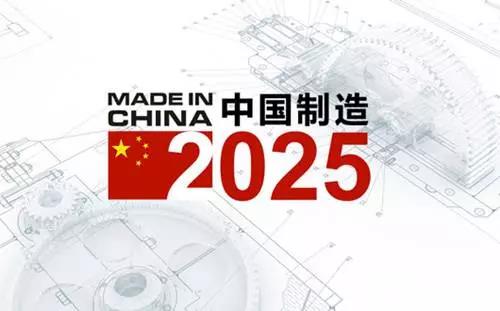 2025今晚澳门买什么,探索未来幸运之门，2025今晚澳门买什么？
