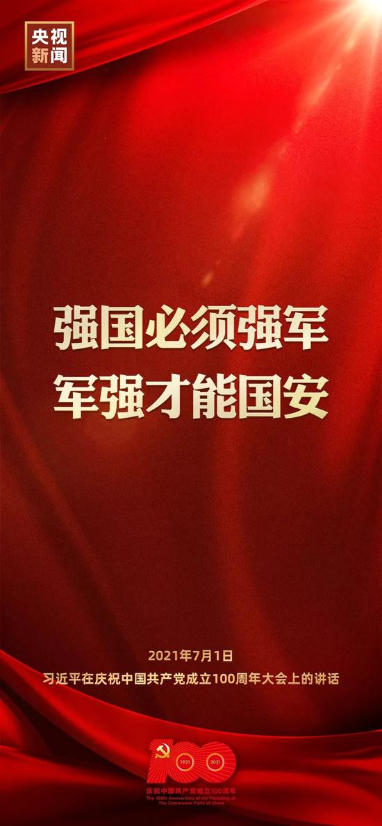 管家婆2025一句话中特,关于管家婆2025一句话中的特殊魅力