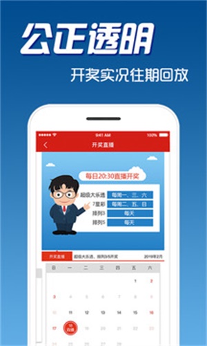 二四六天天彩资料大全网,二四六天天彩资料大全网，一个全方位的信息资源平台