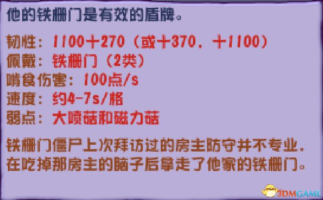澳门香港 第168页
