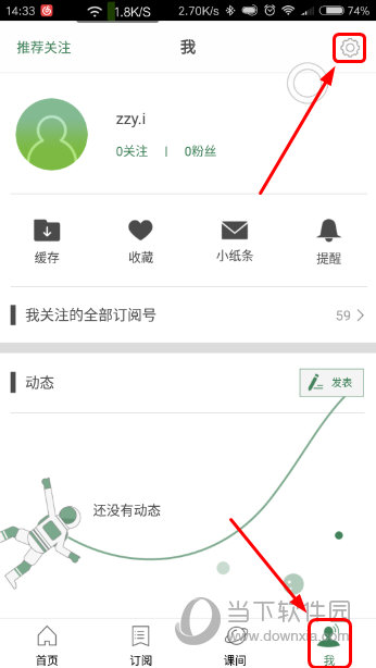 澳门六开奖结果2025开奖记录今晚,澳门六开奖结果2025年开奖记录——今晚的历史性时刻